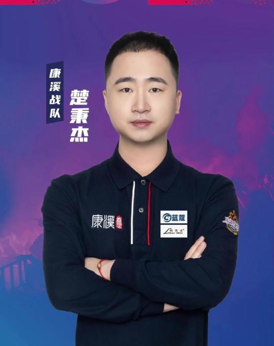 你需要我接 你需要我接