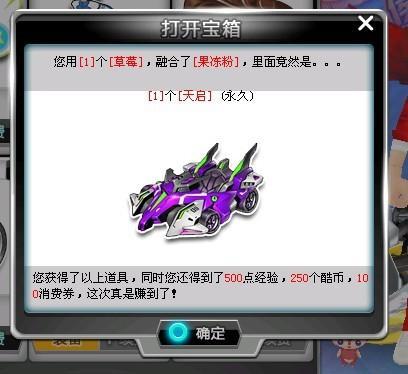 成为棋手提 成为棋手提