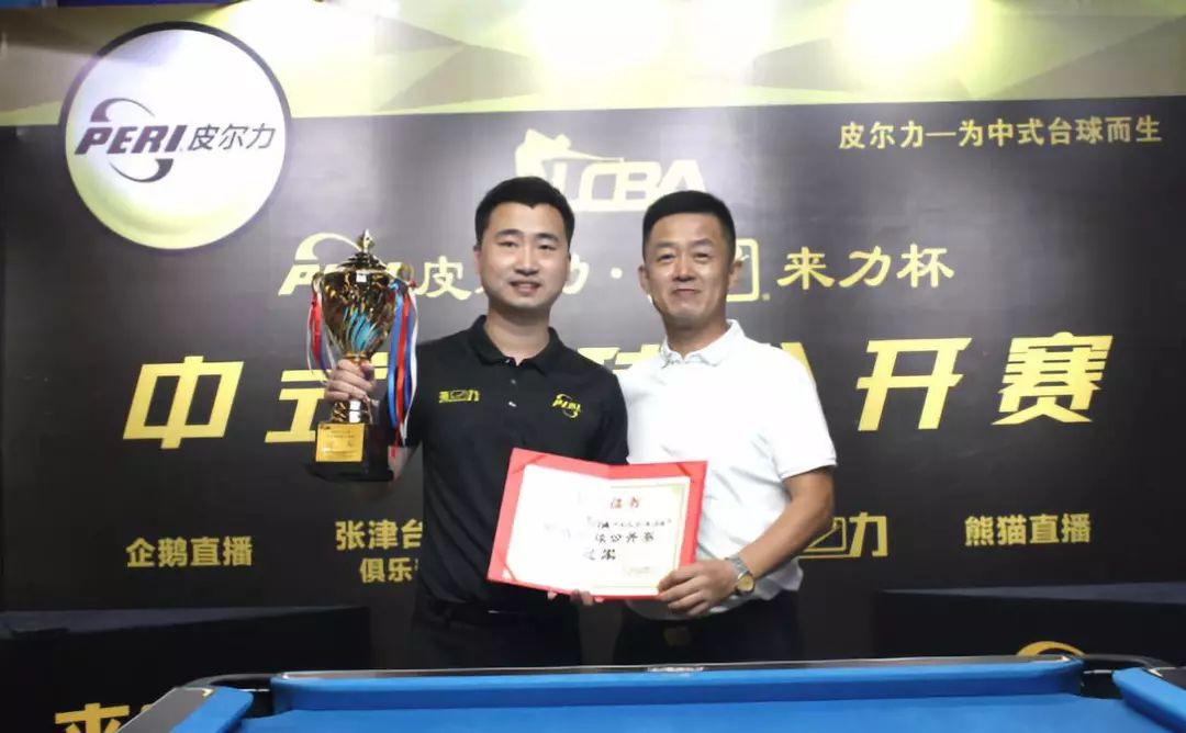 设施提升上 设施提升上