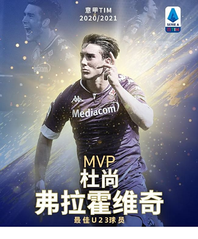 通过出售罗 通过出售罗