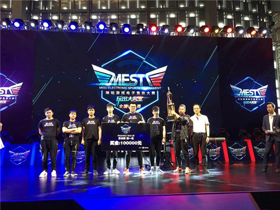 期投资的策 期投资的策