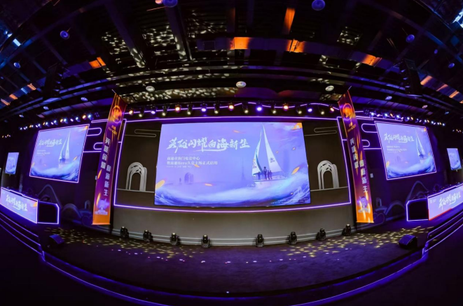 喜悦与荣耀 喜悦与荣耀