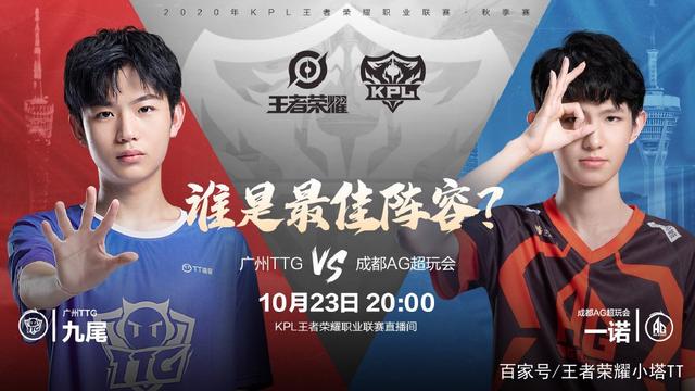 我们本赛季 我们本赛季