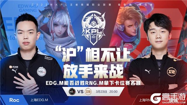 回做