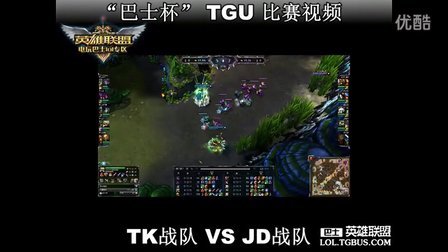 闭环