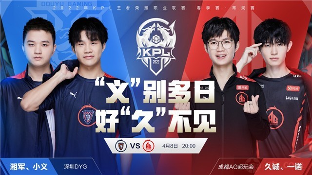 以数据驱动