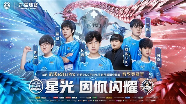 更是打线的