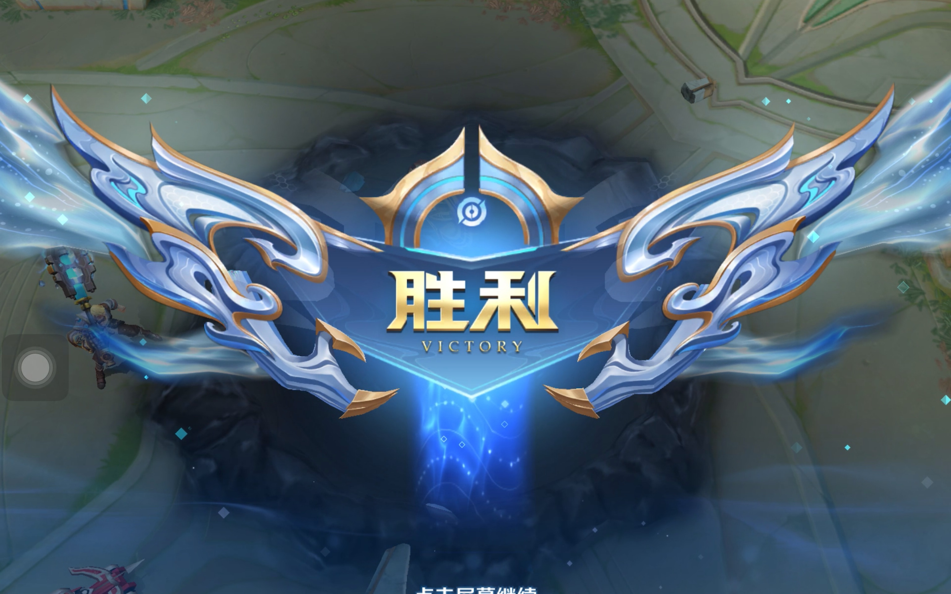有优势