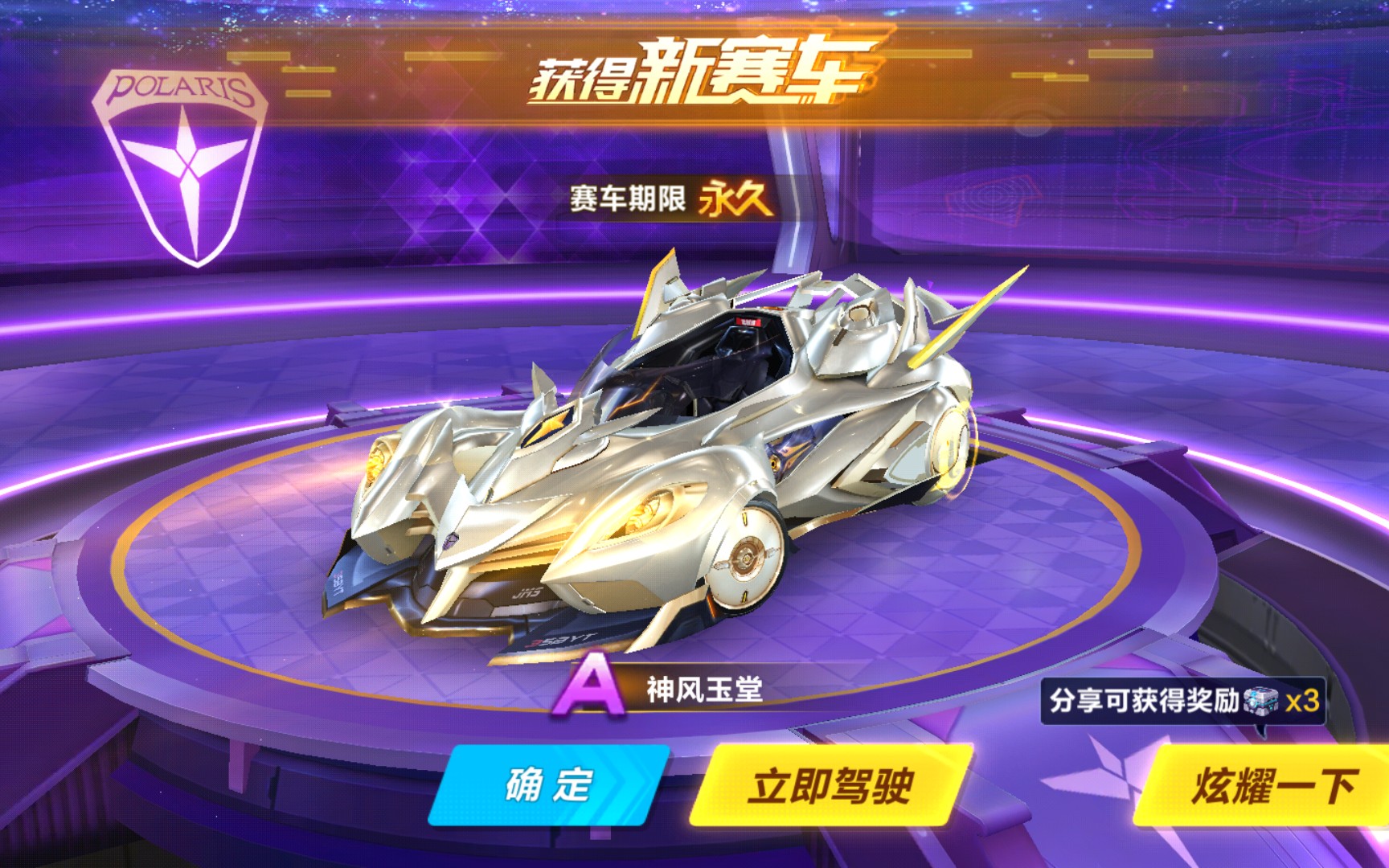 主题