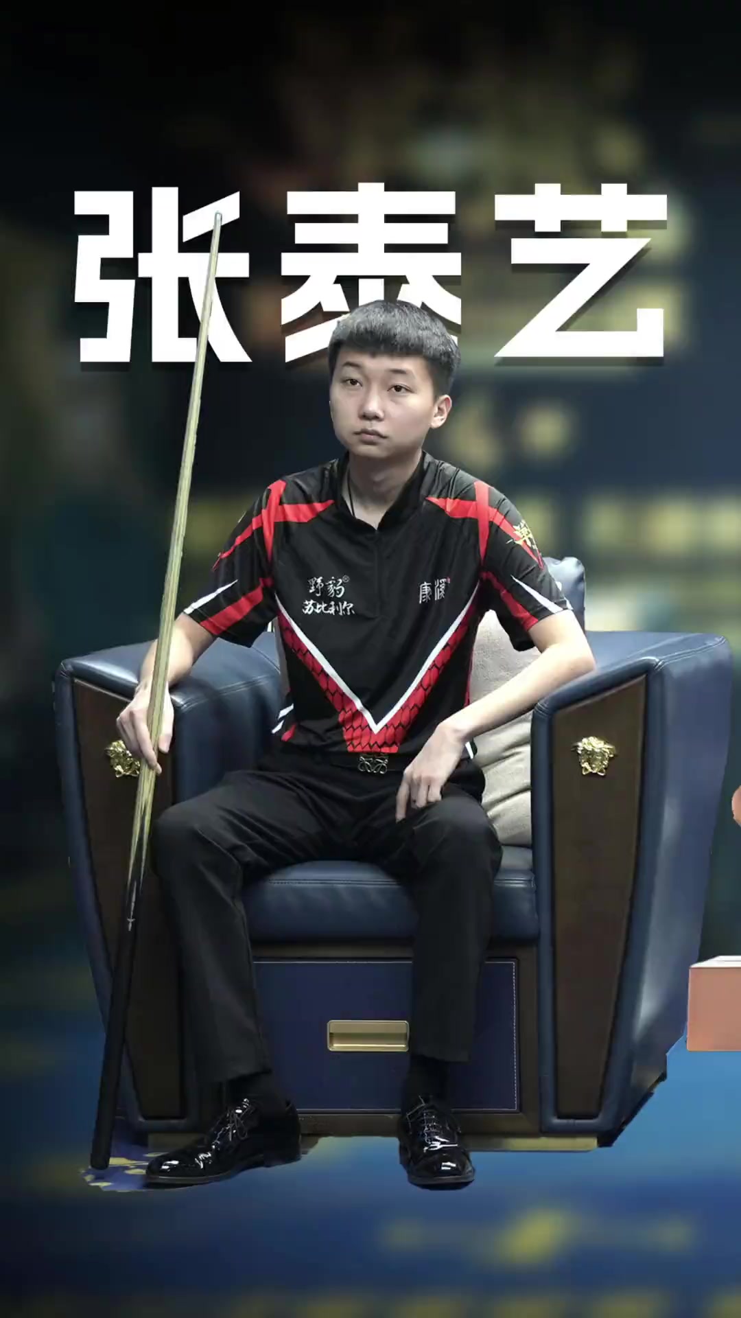 放大镜