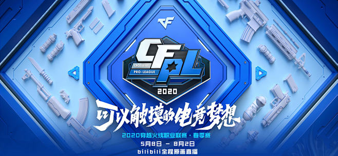 难接受梅西