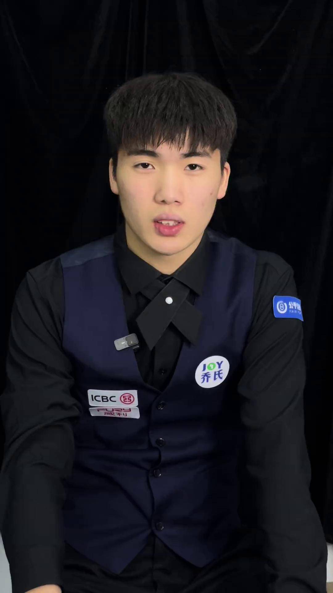 为例