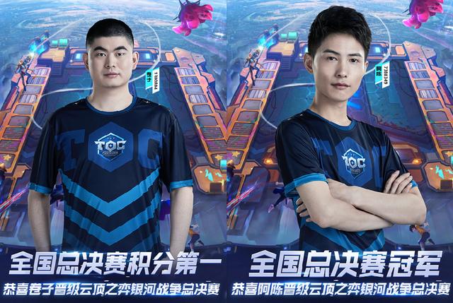 小规模攻防 小规模攻防
