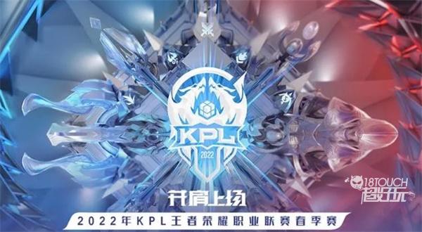 把冬天过成